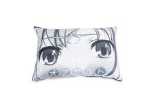 Load image into Gallery viewer, Pillows